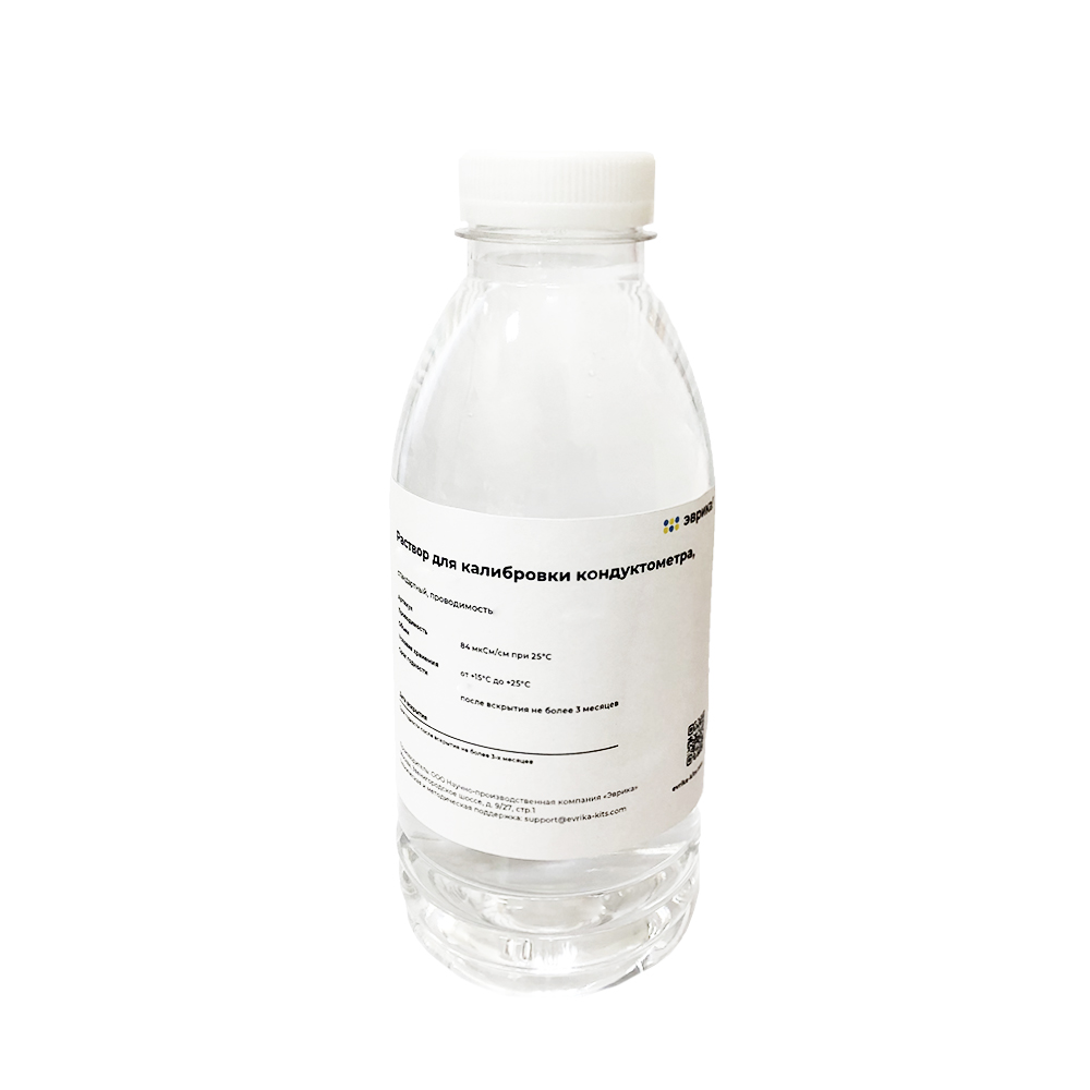 84 мкСм/см (проводимость), стандартный раствор Эврика R0202-84-500 для калибровки кондуктометра, 500 мл